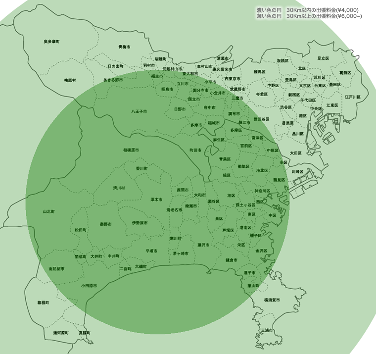 対応エリアマップ